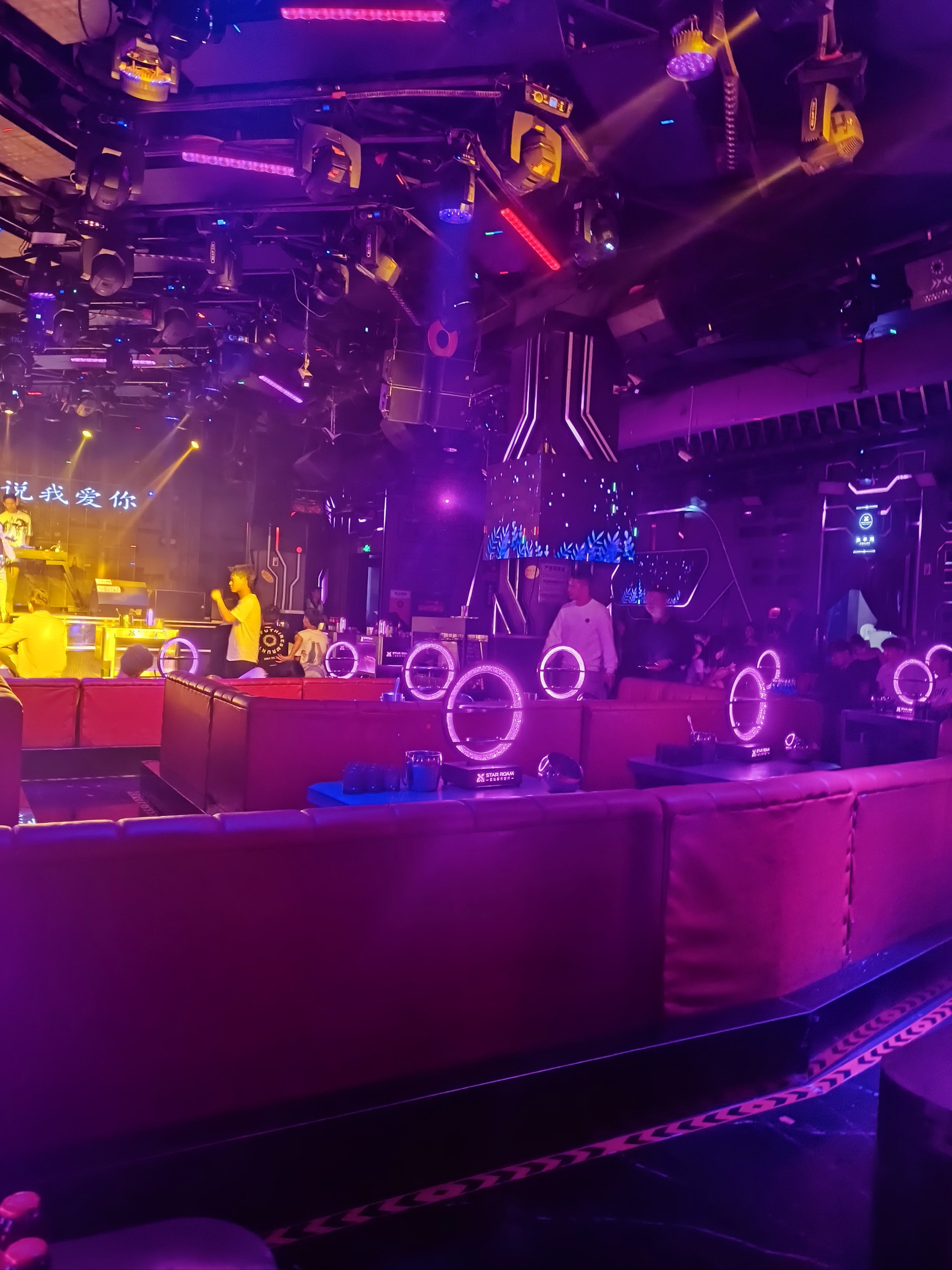 孝感商务ktv，玩转商务ktv攻略-孝南区ktv预定